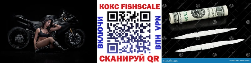 Где найти наркотики Узловая СК  Мефедрон  Бошки Шишки 
