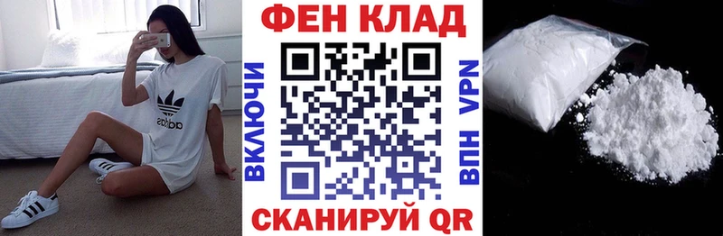 АМФЕТАМИН Розовый  блэк спрут ссылка  Узловая  купить наркоту 