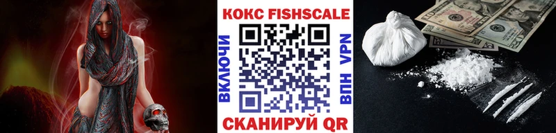 Cocaine Колумбийский  blacksprut как зайти  Узловая 