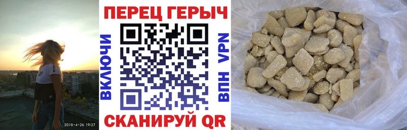 Героин Heroin  хочу наркоту  Узловая 
