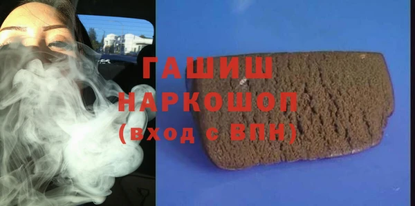 COCAINE Абдулино