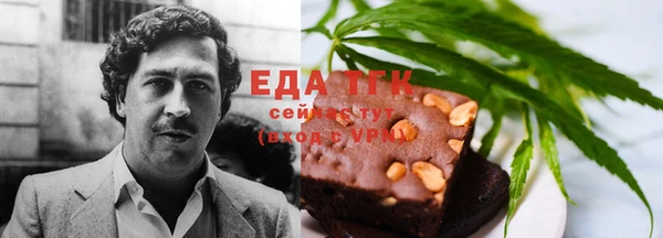 прущая мука Абинск