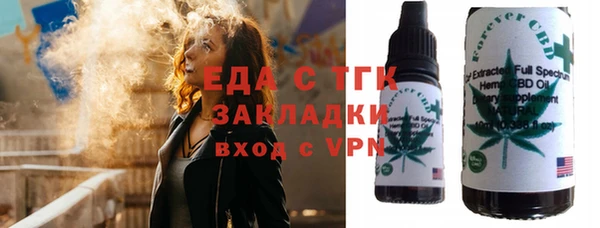 каннабис Алексеевка