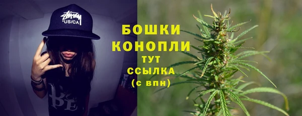 COCAINE Абдулино