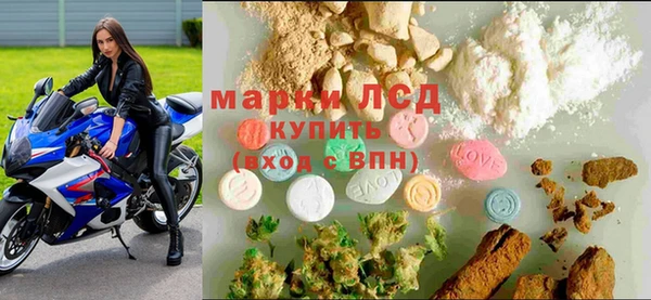 COCAINE Абдулино