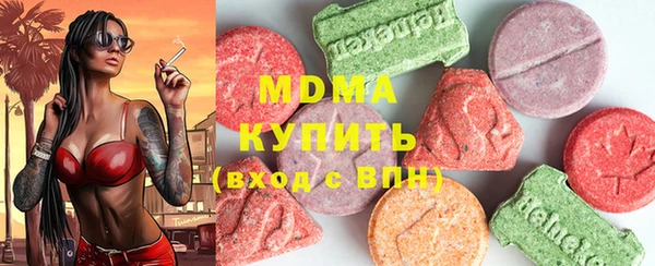 марки lsd Алзамай