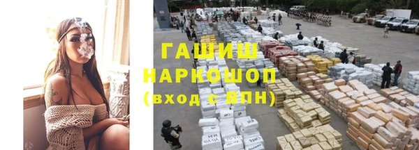 COCAINE Абдулино