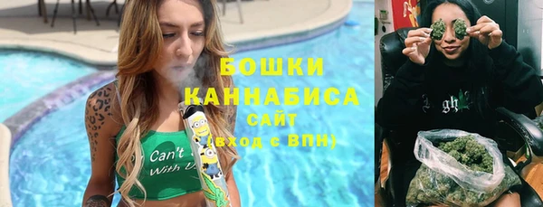 COCAINE Абдулино