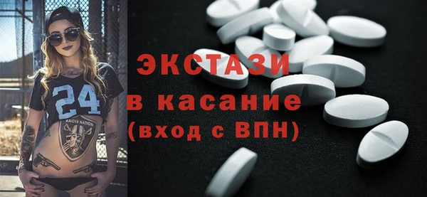 прущая мука Абинск