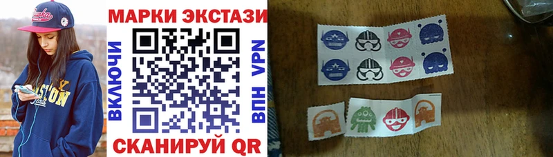 Марки NBOMe 1,5мг  купить  цена  Узловая 