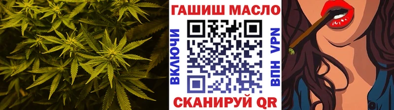 что такое   Узловая  ТГК вейп 